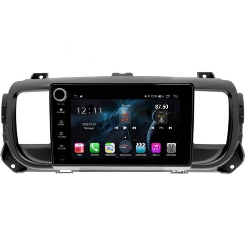 Магнитола Farcar H3116RB (S400) для Opel Zafira Life 2019+ на Android 10.0 с кнопками