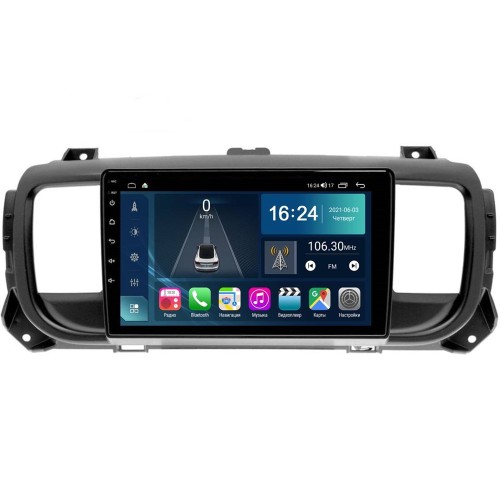 Магнитола Farcar TG3116M (S400) для Citroen SpaceTourer, Jampy III 2016-2024 на Android 12.0