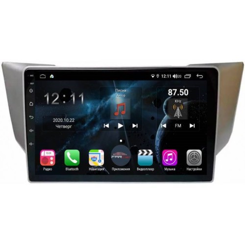 Магнитола Farcar H3221R (S400) для Lexus RX II 300 2003-2009 на Android 10.0