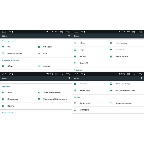 Штатная магнитола CarMedia OL-1666-K3 для Nissan Sentra VII (B17) 2014-2017, Tiida II 2015-2017 на Android 10.0