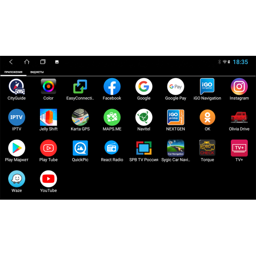 Штатная магнитола Parafar для Jeep Compass I 2011-2016 на Android 12.0 (PF998XHD)