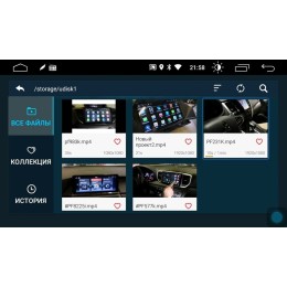 Parafar для Dodge на Android 11.0 (PF898FHD)