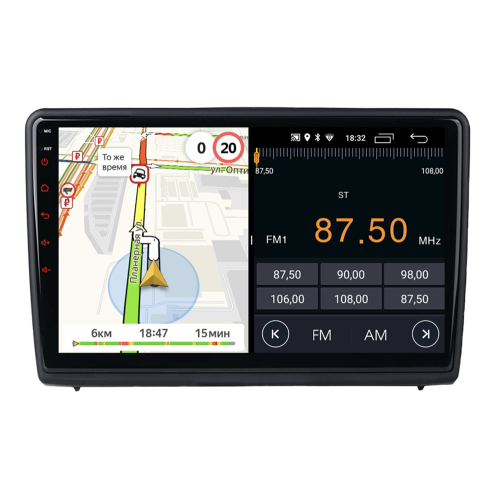 Штатная магнитола Parafar без DVD для Ford Ecosport 2018+ на Android 11.0 (PF255FHD)