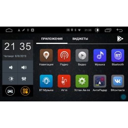 Parafar PF048FHD для Volkswagen Touareg 2010-2019 на Android 11.0