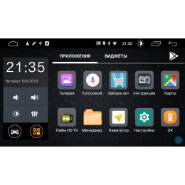Parafar для Renault Duster 2015+ на Android 10.0 (PF147LTX)