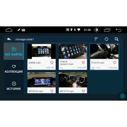 Parafar для Subaru Legacy VI 2014-2020 на Android 11.0 (PF796FHD-Low)