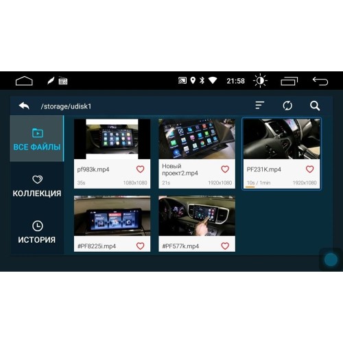 Автомагнитола Parafar для Mitsubishi Pajero Sport II, L200 IV 2006-2015 на Android 11.0 (PF220FHD-Low)