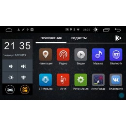 Parafar для Toyota Corolla 2017+ на Android 11.0 (PF982FHD-Low)