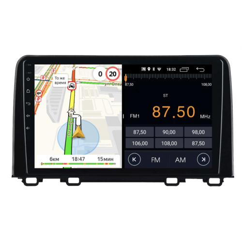 Штатная магнитола Parafar для Honda CR-V V 2017-2024 на Android 11.0 (PF008FHD-Low)