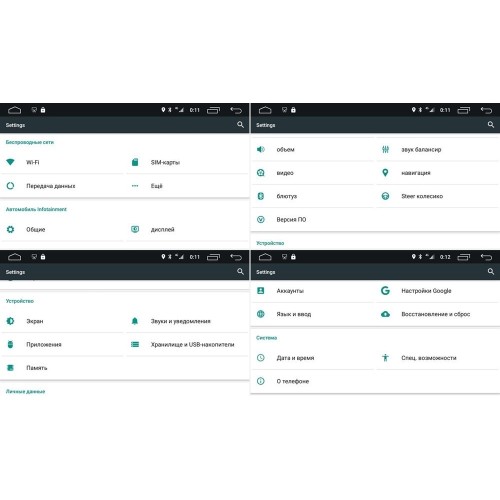 Штатная магнитола CarMedia OL-9203-K2 для Ford Kuga II 2013-2019 на Android 10.0