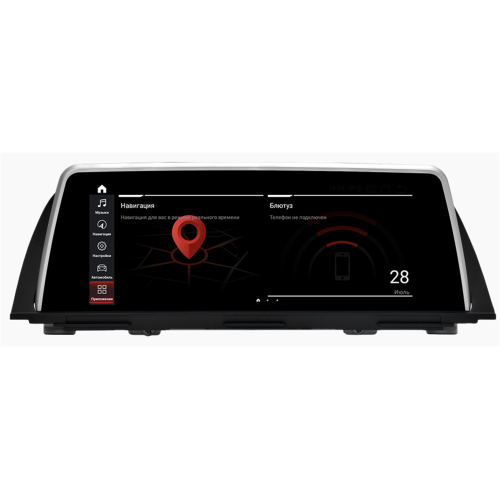 Штатная магнитола Parafar для BMW 5-серия (F10) 2010-2013 CIC на Android 11.0 (PF5278i6/128)