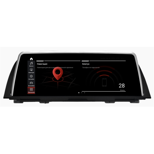 Штатная магнитола Parafar для BMW 5-серия (F10) 2013-2016 NBT на Android 11.0 (PF5288i6/128)