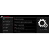 Штатная магнитола Parafar для BMW X1 (E84) 2009-2014 (без оригинального экрана) CIC на Android 11.0 (PF5219i6/128)