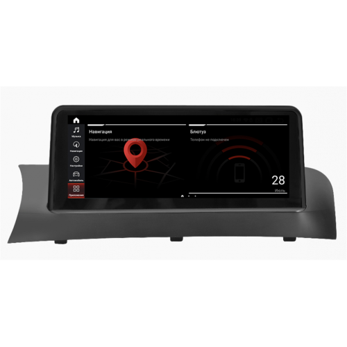 Штатная магнитола Parafar для BMW X3 (F25) 2011-2014 CIC на Android 11.0 (PF5243i6/128)