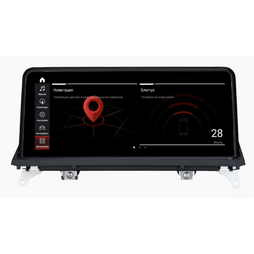 Штатная магнитола Parafar для BMW X5 (E70), X6 (E71) 2006-2010 CСC на Android 11.0 (PF5215i6/128)