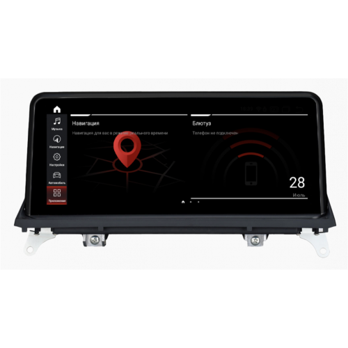 Штатная магнитола Parafar для BMW X5 (E70), X6 (E71) 2010-2014 CIC на Android 11.0 (PF5225i6/128)