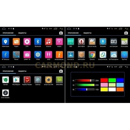 Штатная магнитола CarMedia OL-7002-D-95-3311 для Lada Granta I, Kalina II 2011-2018 на Android 10.0