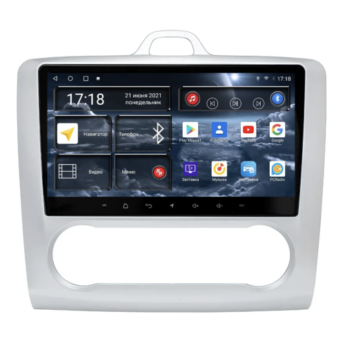 Штатная магнитола Redpower 71136S для Ford Focus II 2005-2011 с климат-контролем на Android 10.0 cерая