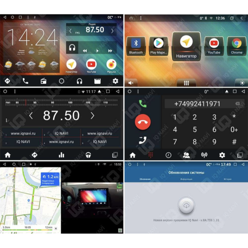Штатная магнитола IQ NAVI P6-3403CFSHD SUPER HD (6/128ГБ) для Audi TT II (8J), TTS II (8J) 2008-2014 на Android 10.0