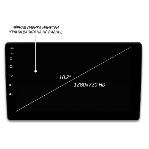 Автомагнитола IQ NAVI P6-1614KFSHD (6/128ГБ) для Hyundai ix35, Tucson II 2011-2015 на Android 10.0