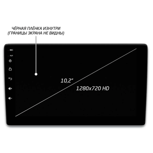 Головное устройство IQ NAVI P4-1614KFSHD (4/64ГБ) для Hyundai ix35, Tucson II 2011-2015 на Android 10.0