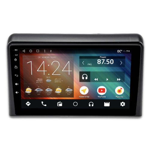 Автомагнитола IQ NAVI P6-1619CFSHD (6/128ГБ) для Hyundai Sonata VII (LF) 2017-2019 на Android 10.0