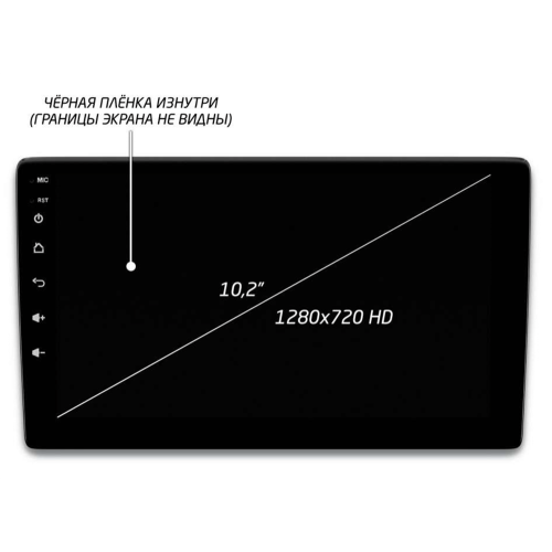 Автомагнитола IQ NAVI P6-1624KFSHD (6/128ГБ) для Hyundai Sonata 2019-2023 на Android 10.0