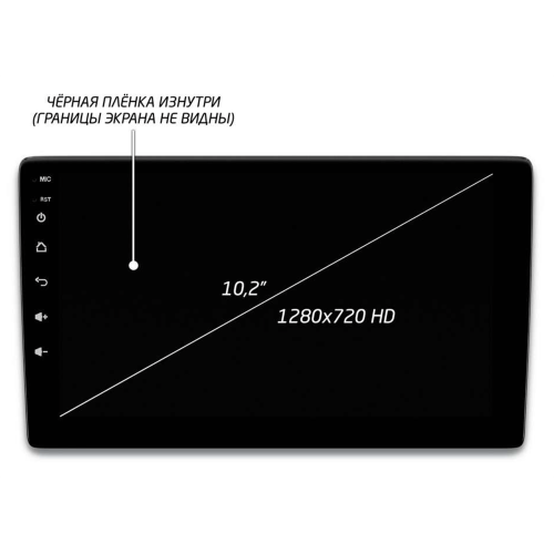 Головное устройство IQ NAVI P4-1714KFSHD (4/64ГБ) для Kia Optima III 2010-2013 на Android 10.0