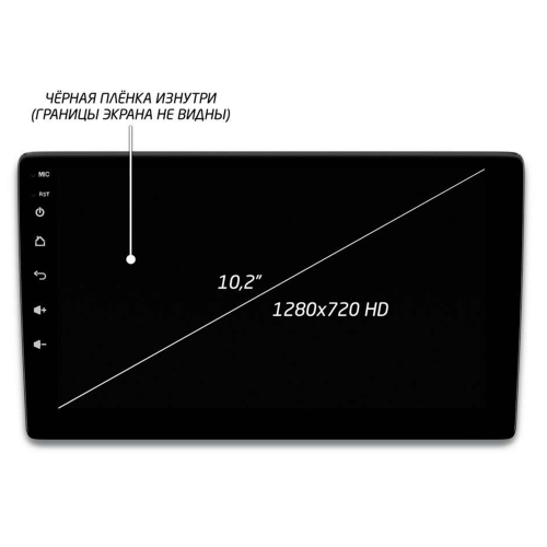 Головное устройство IQ NAVI P4-1729KFSHD (4/64ГБ) для Kia Seltos 2019-2023 на Android 10.0