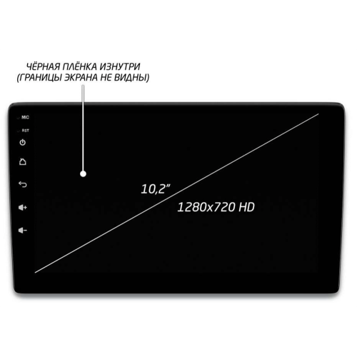 Головное устройство IQ NAVI P4-1911KFSHD (4/64ГБ) для Mazda CX-9 2006-2016 на Android 10.0