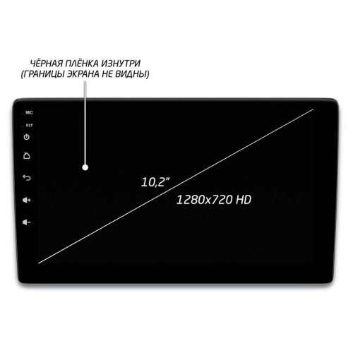 Автомагнитола IQ NAVI P6-2007KFSHD (6/128ГБ) для Mitsubishi Outlander III 2013-2020 на Android 10.0