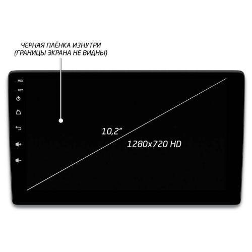 Головное устройство IQ NAVI P4-2009KFSHD (4/64ГБ) для Mitsubishi Outlander III 2019-2024 на Android 10.0