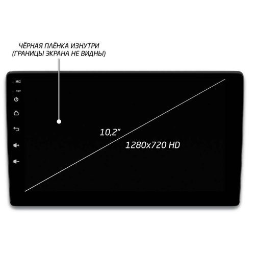 Автомагнитола IQ NAVI P6-210KFSHD (6/128ГБ) для Nissan X-Trail II (T31) 2007-2014 на Android 10.0