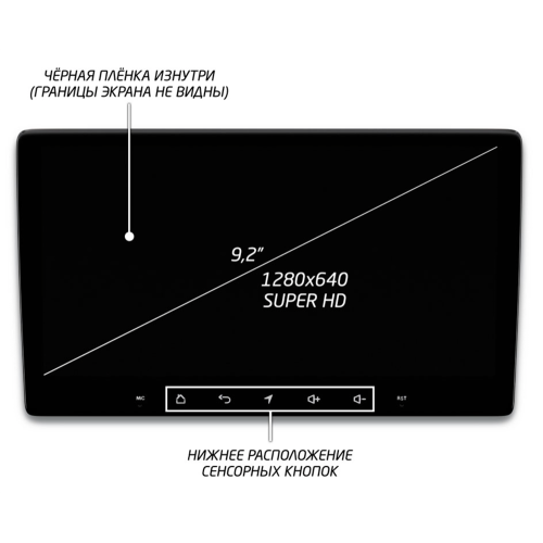 Штатная магнитола IQ NAVI P6-2203CFSHD SUPER HD (6/128ГБ) для Opel Insignia 2008-2013 на Android 10.0
