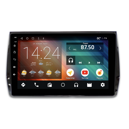 Головное устройство IQ NAVI P4-2508KFSHD (4/64ГБ) для Skoda Kodiaq, Karoq 2016-2024 на Android 10.0