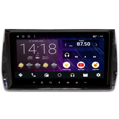 Штатная магнитола IQ NAVI P6-2508CFSHD SUPER HD (6/128ГБ) для Skoda Kodiaq, Karoq 2016-2024 на Android 10.0