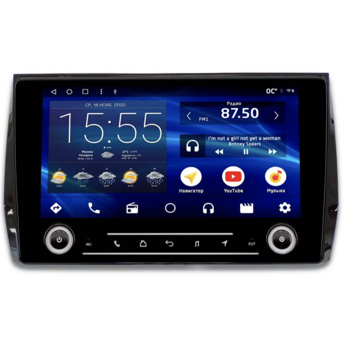 Штатная магнитола IQ NAVI P6K-2508CFSHD (6/128ГБ) для Skoda Kodiaq, Karoq 2016-2024 на Android 10.0