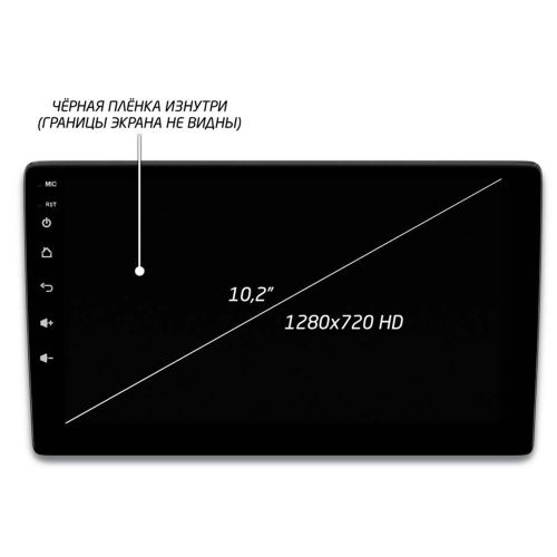 Головное устройство IQ NAVI P4-2504KFSHD (4/64ГБ) для Skoda Octavia II (A5) 2004-2013 на Android 10.0