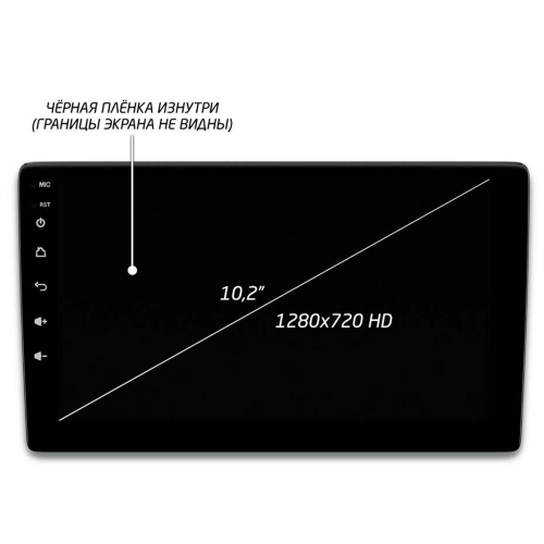 Автомагнитола IQ NAVI P6-2505KFSHD (6/128ГБ) для Skoda Fabia II, Fabia III, Superb II (B6), Roomster I, Rapid, Octavia II, Yeti I 2009-2018 на Android 10.0
