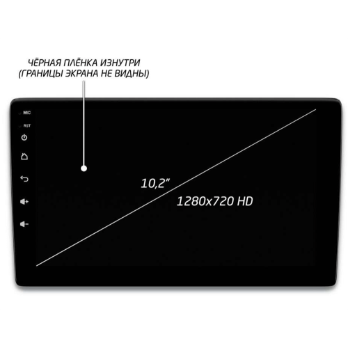 Головное устройство IQ NAVI P4-2903KFSHD (4/64ГБ) для Toyota Camry V50 2011-2014 на Android 10.0