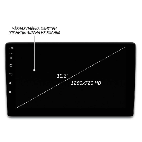 Головное устройство IQ NAVI P4-2905KFSHD (4/64ГБ) для Toyota Corolla XI 2013-2015 на Android 10.0