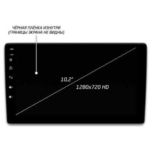 Головное устройство IQ NAVI P4-2934KFSHD (4/64ГБ) для Toyota Corolla (E210) 2019-2025 на Android 10.0