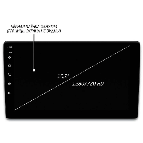 Головное устройство IQ NAVI P4-2915KFSHD (4/64ГБ) для Toyota Highlander (U40) 2007-2013 на Android 10.0