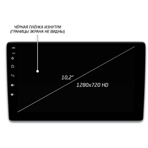 Головное устройство IQ NAVI P4-2916KFSHD (4/64ГБ) для Toyota Highlander (U50) 2014-2019 на Android 10.0