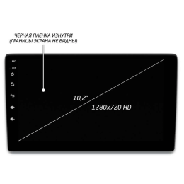 Головное устройство IQ NAVI P4-2923KFSHD (4/64ГБ) для Toyota Hilux 2015-2020 на Android 10.0
