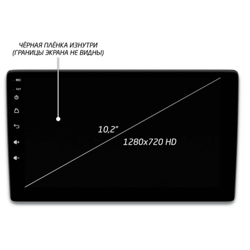 Автомагнитола IQ NAVI P6-2908KFSHD (6/128ГБ) для Toyota Land Cruiser 100 2002-2007 на Android 10.0
