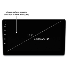 Головное устройство IQ NAVI P4-2912KFSHD (4/64ГБ) для Toyota Land Cruiser Prado 150 2013-2017 на Android 10.0