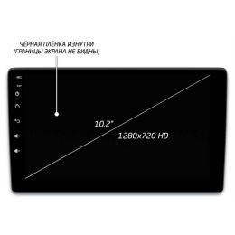 Автомагнитола IQ NAVI P6-2929KFSHD (6/128ГБ) для Toyota Land Cruiser Prado 150 2017-2020 на Android 10.0