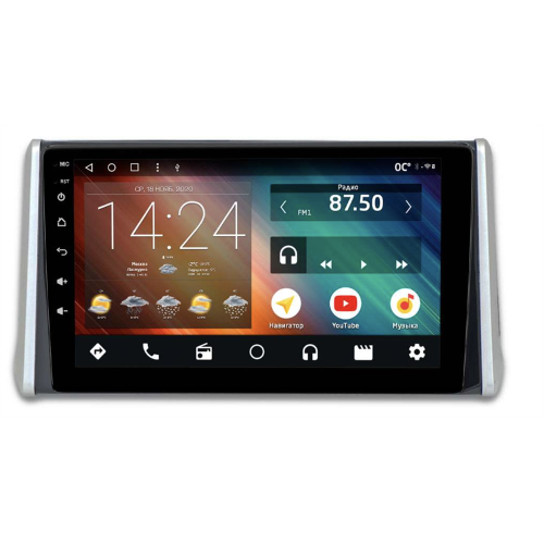 Автомагнитола IQ NAVI P6-2932KFSHD (6/128ГБ) для Toyota RAV4 (XA50) 2018-2024 на Android 10.0