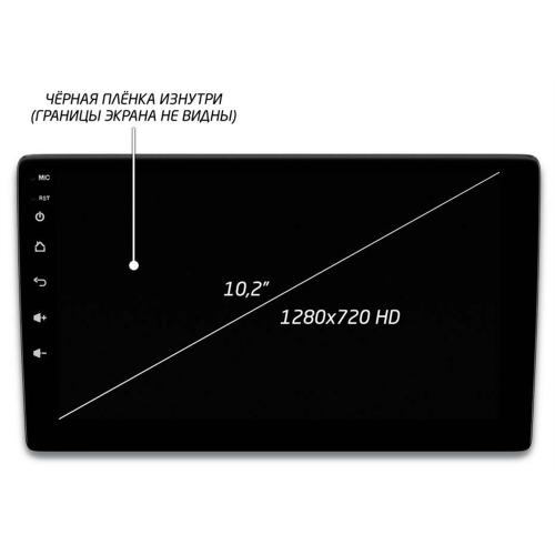 Автомагнитола IQ NAVI P6-2932KFSHD (6/128ГБ) для Toyota RAV4 (XA50) 2018-2024 на Android 10.0